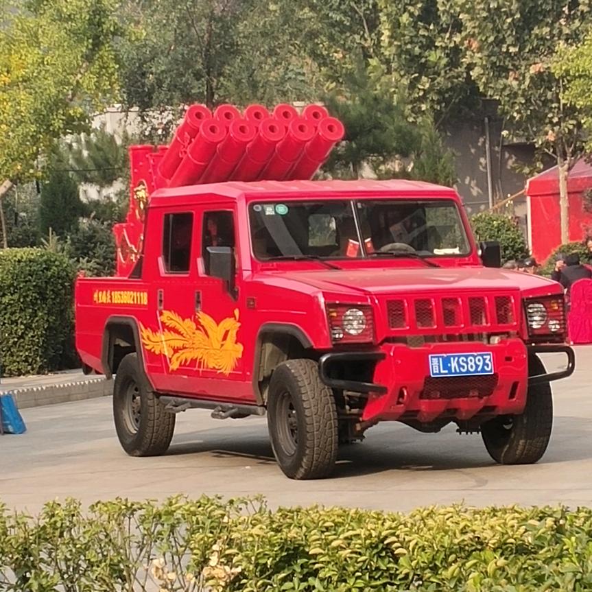 勇勇-张店长大锅卤菜