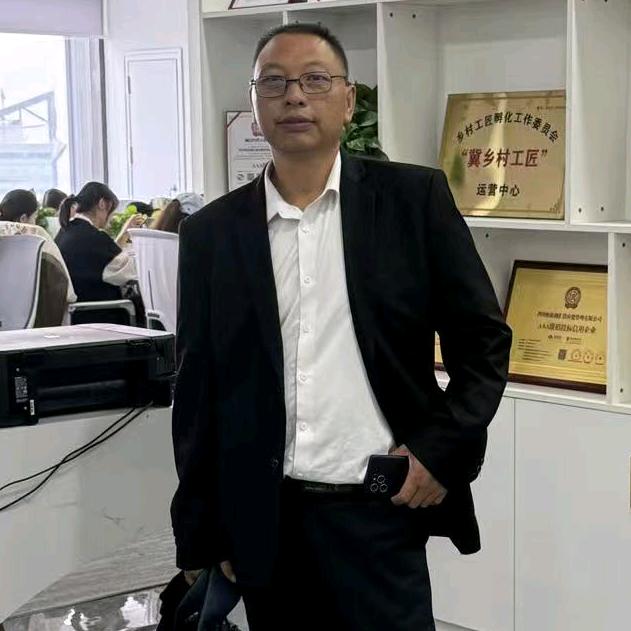 宜宾市翠屏区吉远农产品商贸有限公司