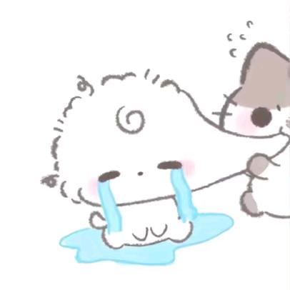 慇