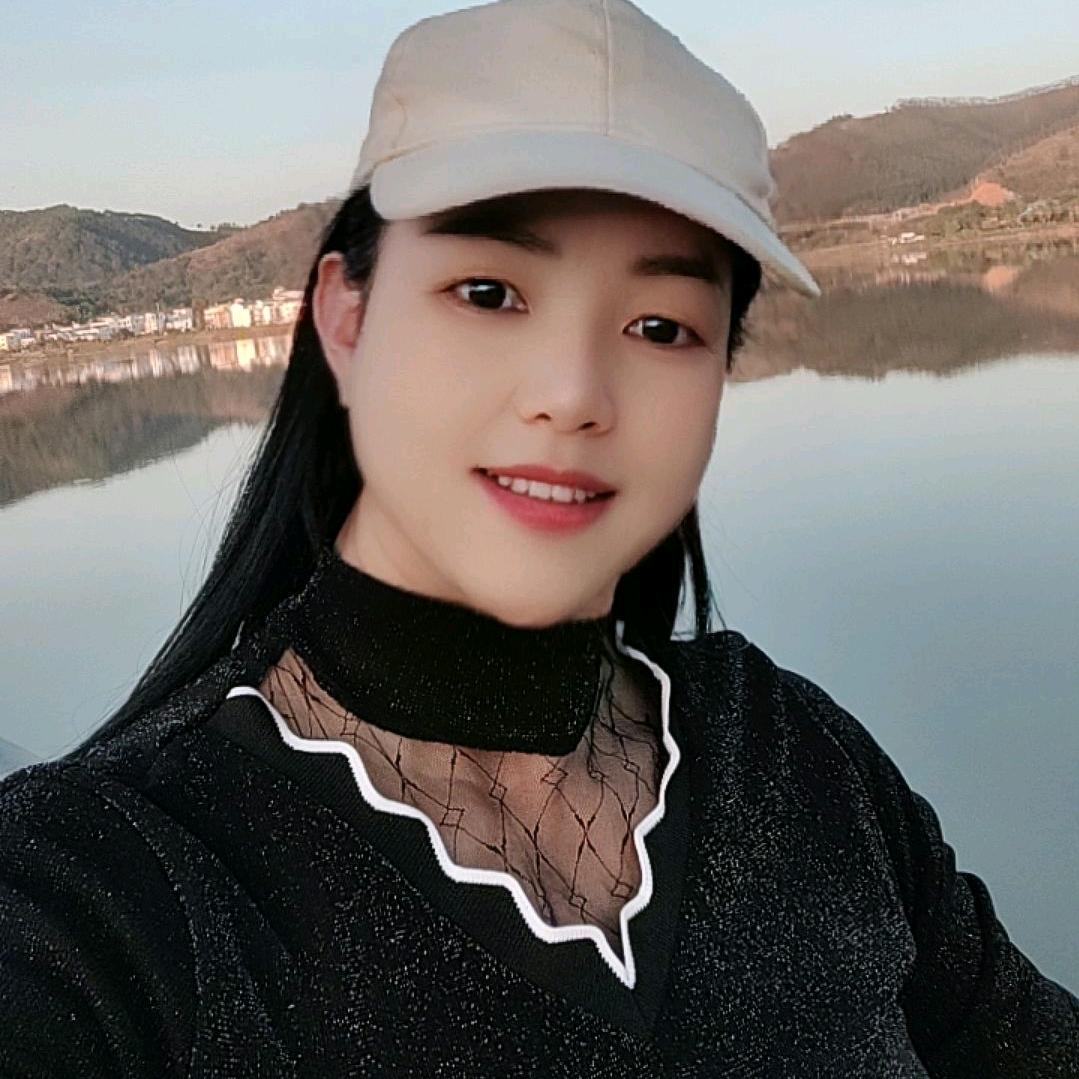 平姐
