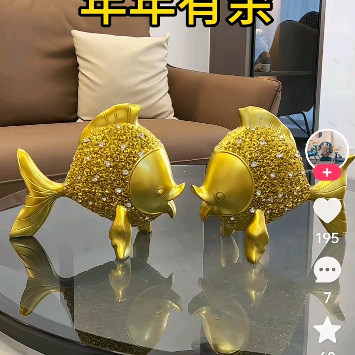 层层高升