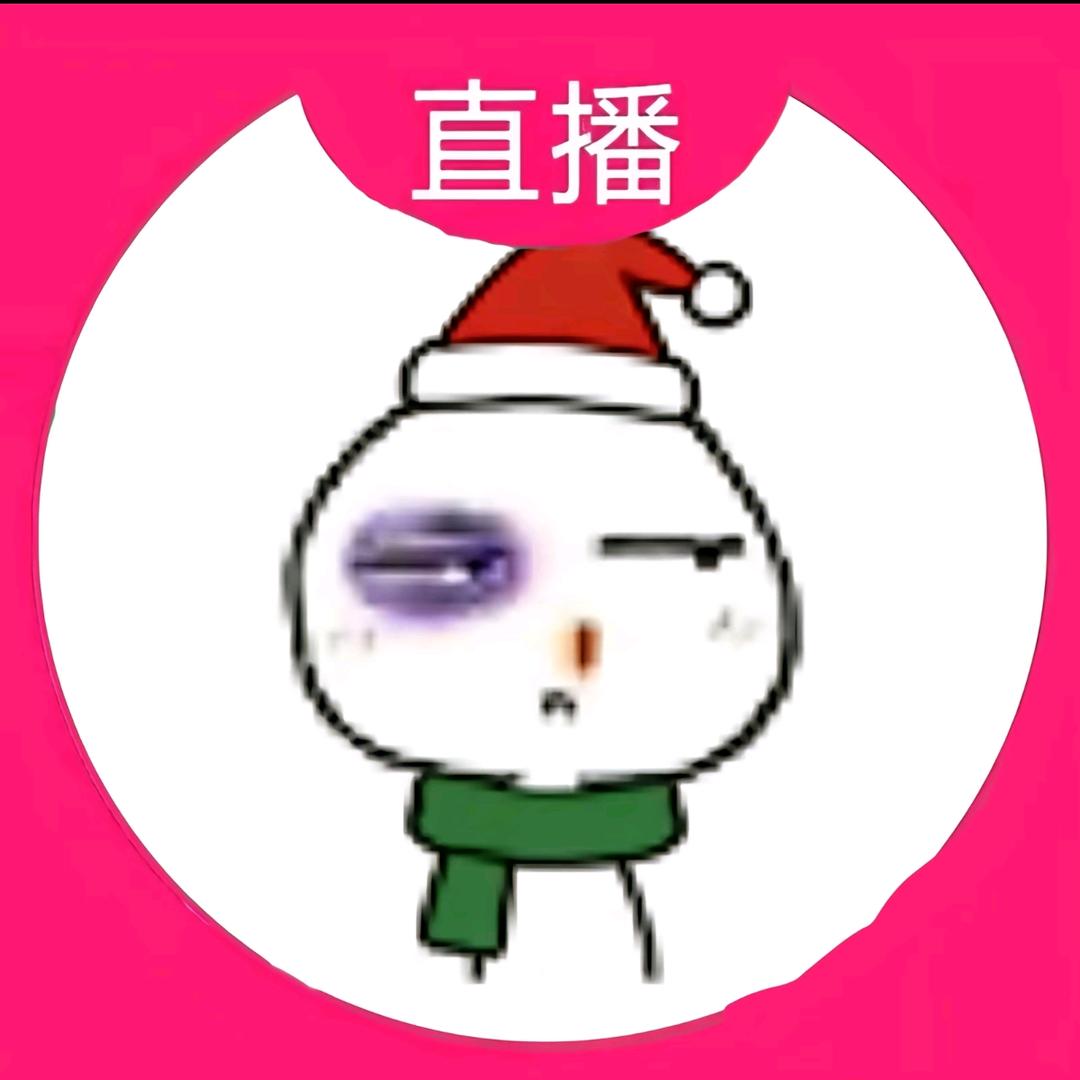 H-h