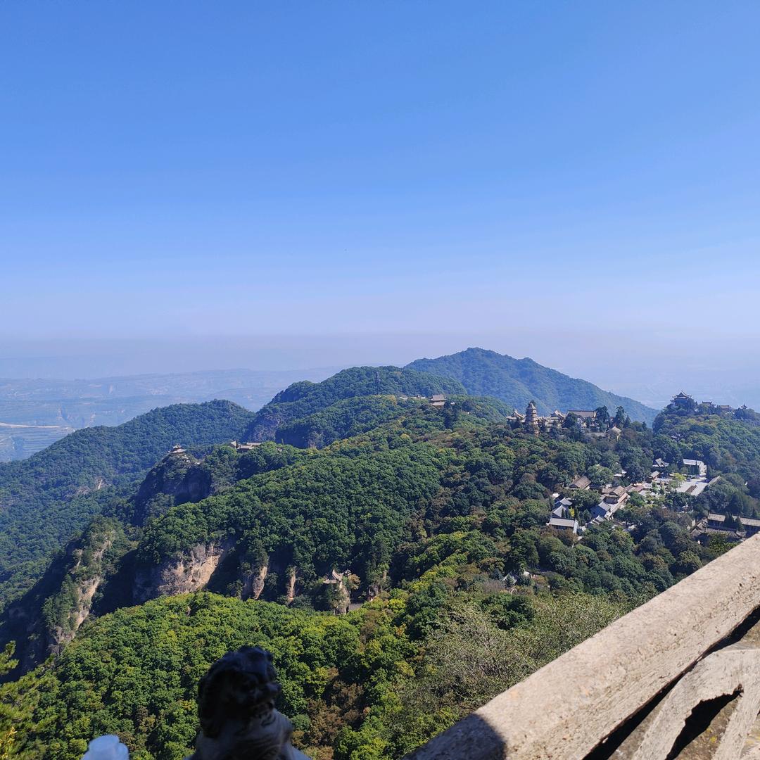 凡尘