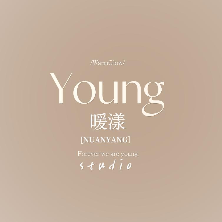 暖漾潮流好物小铺