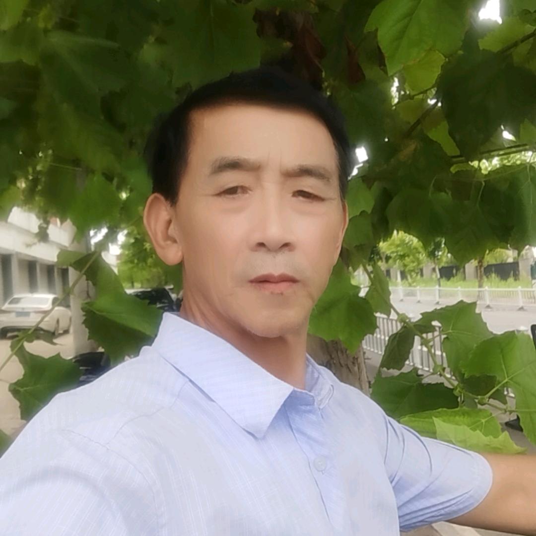 和平