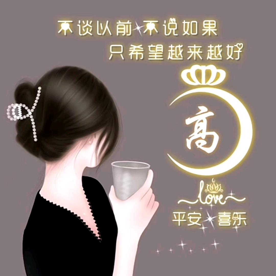 钱💰多多
