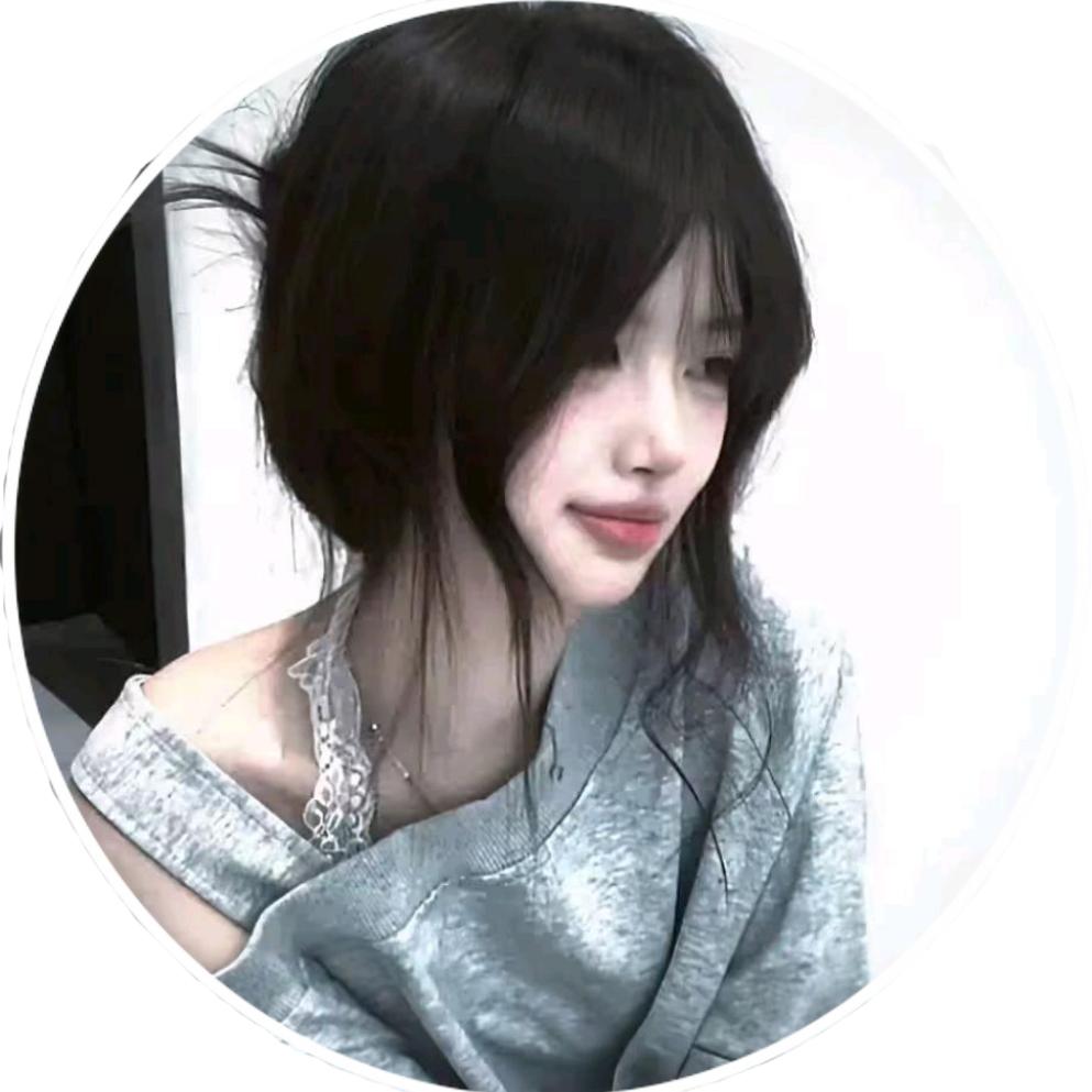 秦屿苓🐙