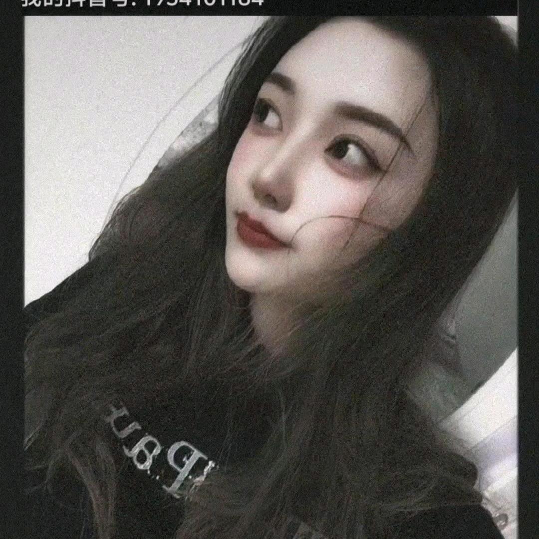 L໊ₒ小任ᨶ႒ᩚ性ᵥ̶ₑ̶ᩚ: L໊ₒ