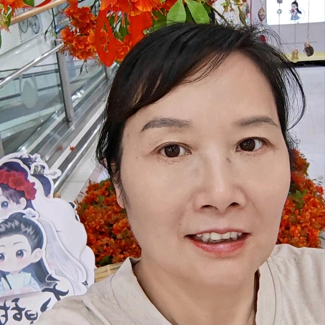 萍萍的五金