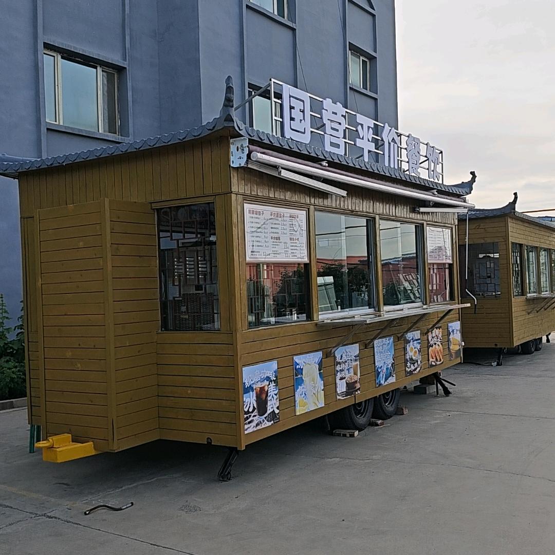 疆厨链（景区餐饮车版）