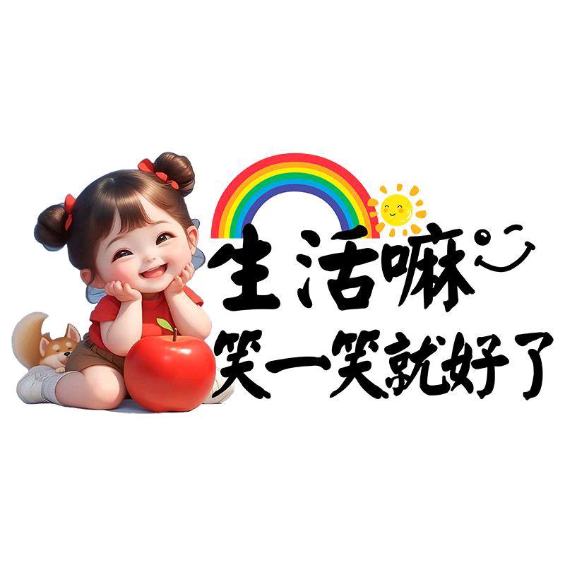 麒麟