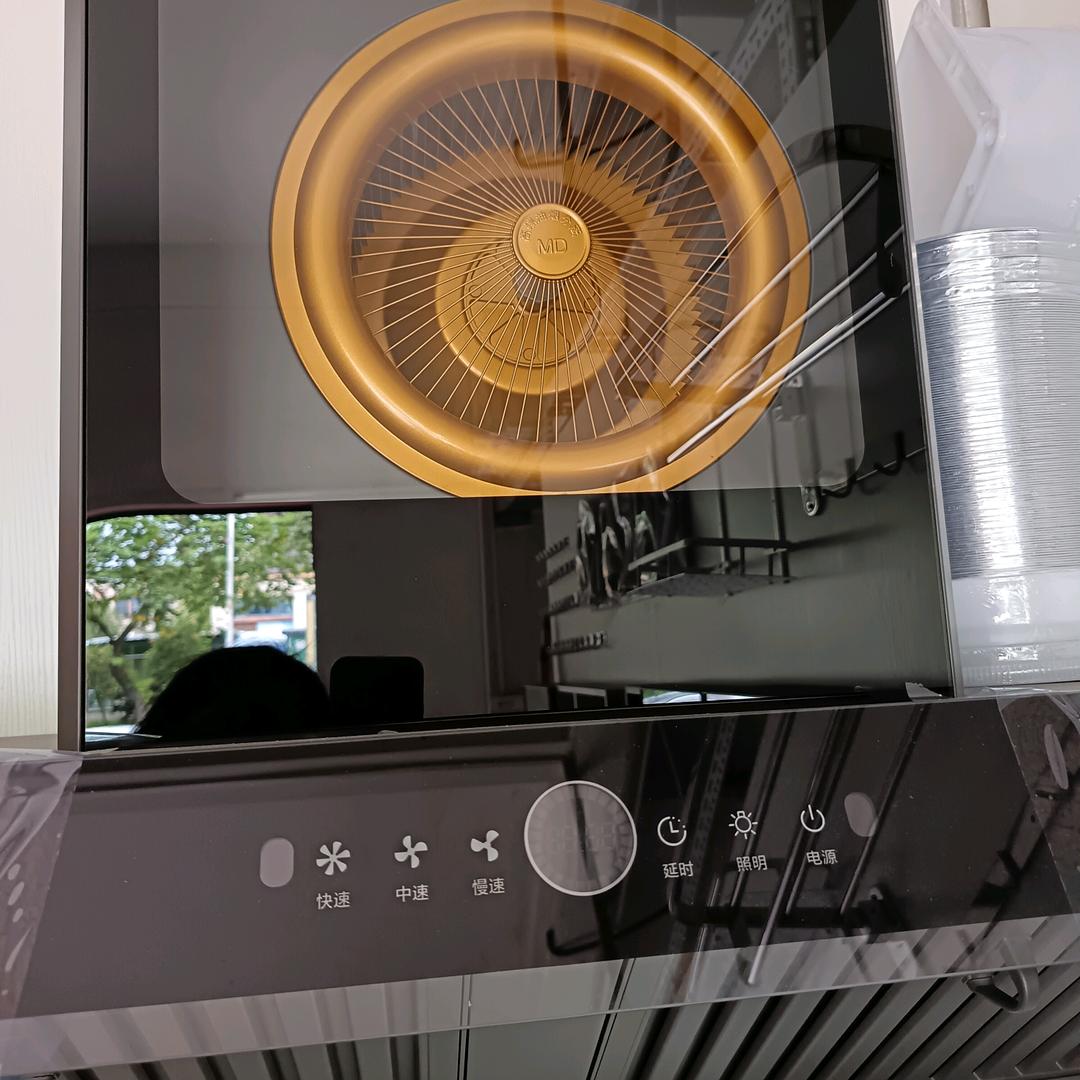 古艳霞～邹记五金店