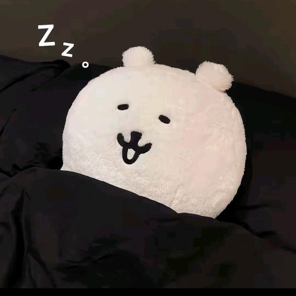 U.