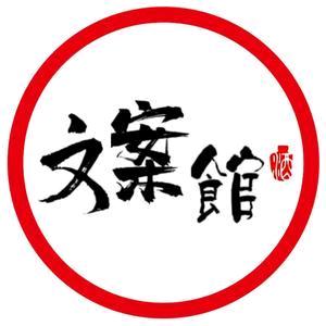 路灯下的小女孩