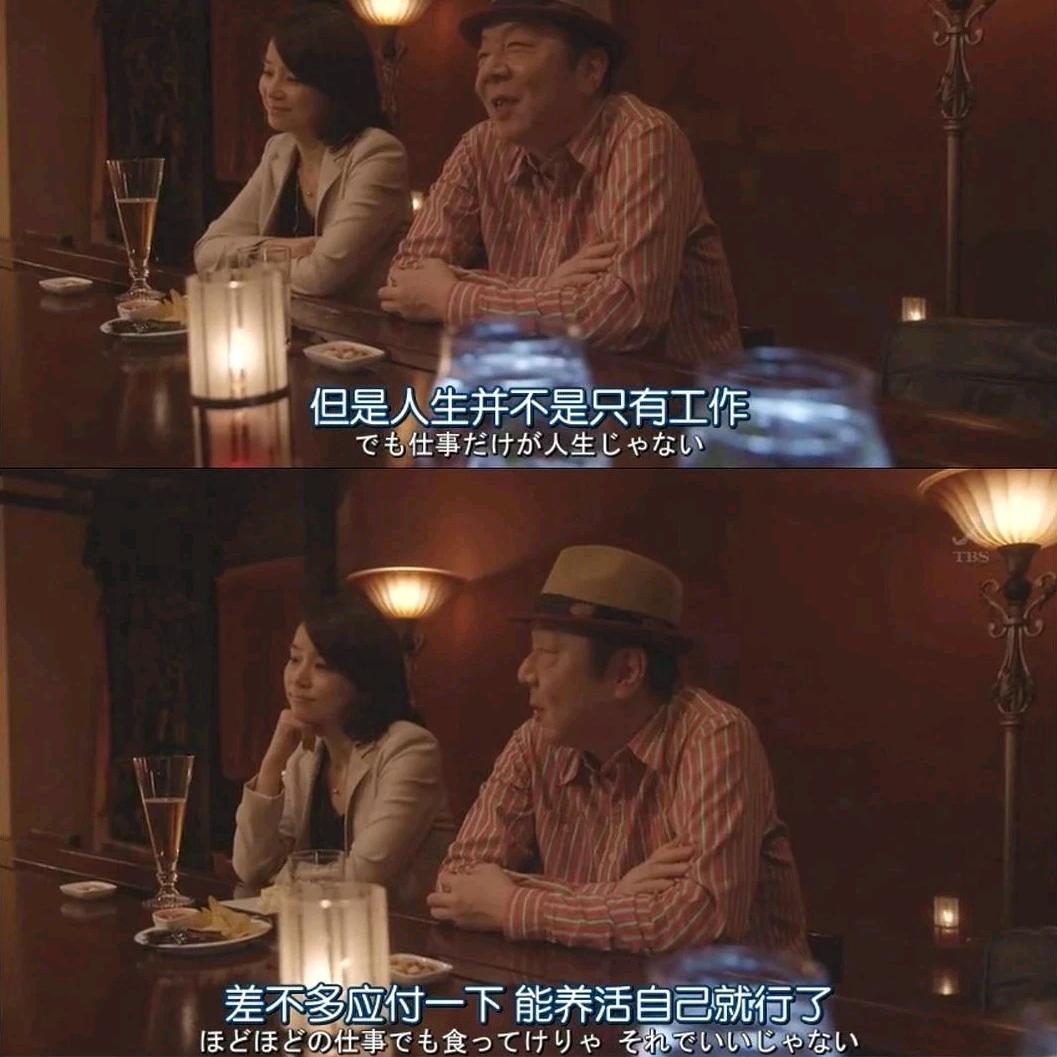 舒途民宿官方号