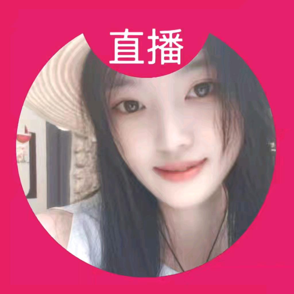 我相信