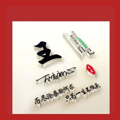 ❤️云淡风轻