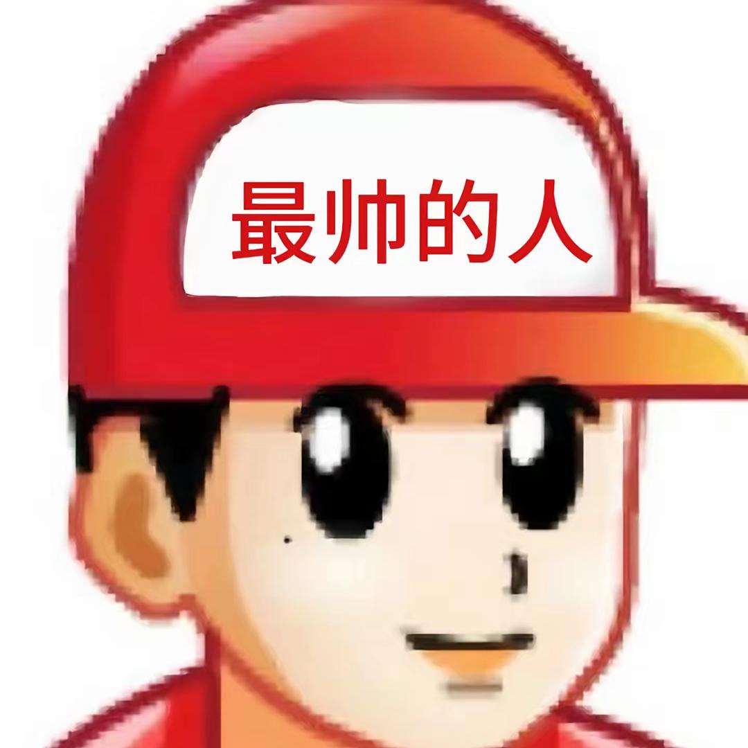 谢.