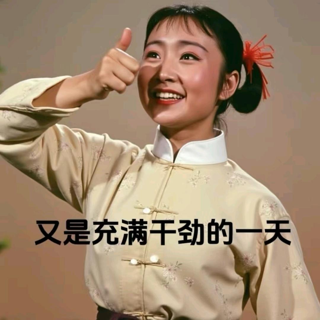 祝清宁头像