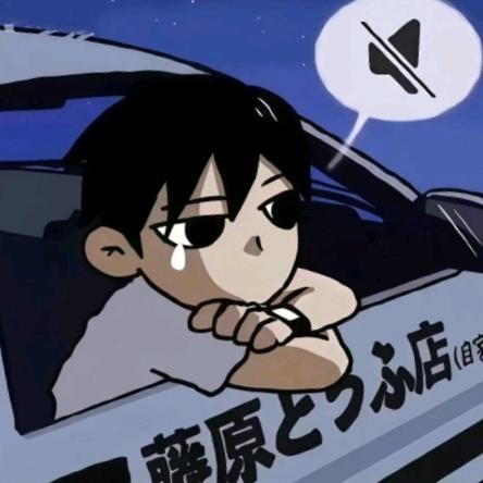 你看冬雪无眠