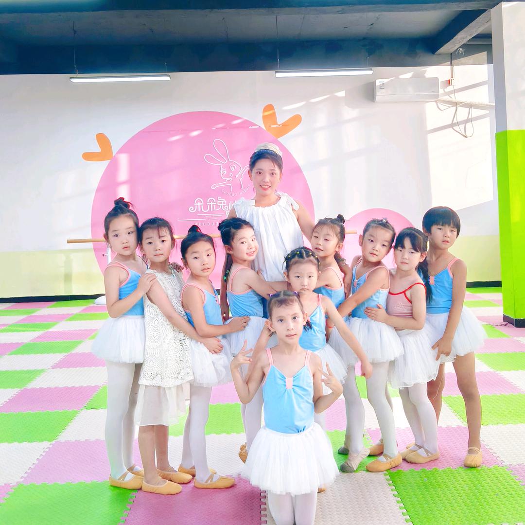 爱跳舞💃🏻  星星老师✨