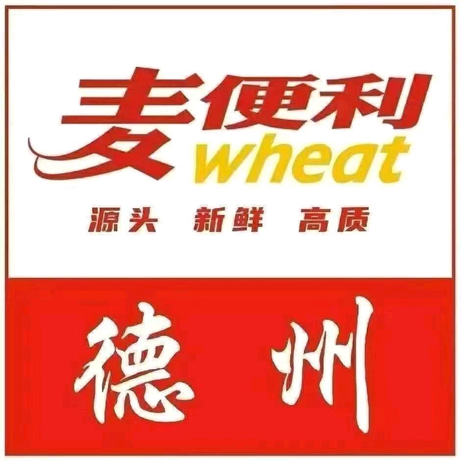 刘大姐