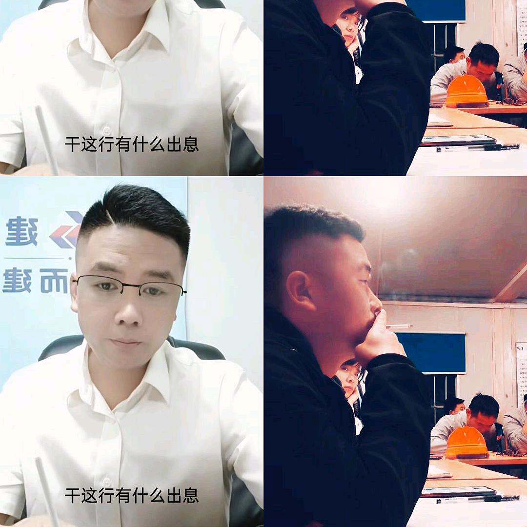 @阿敏（港剧演绎）