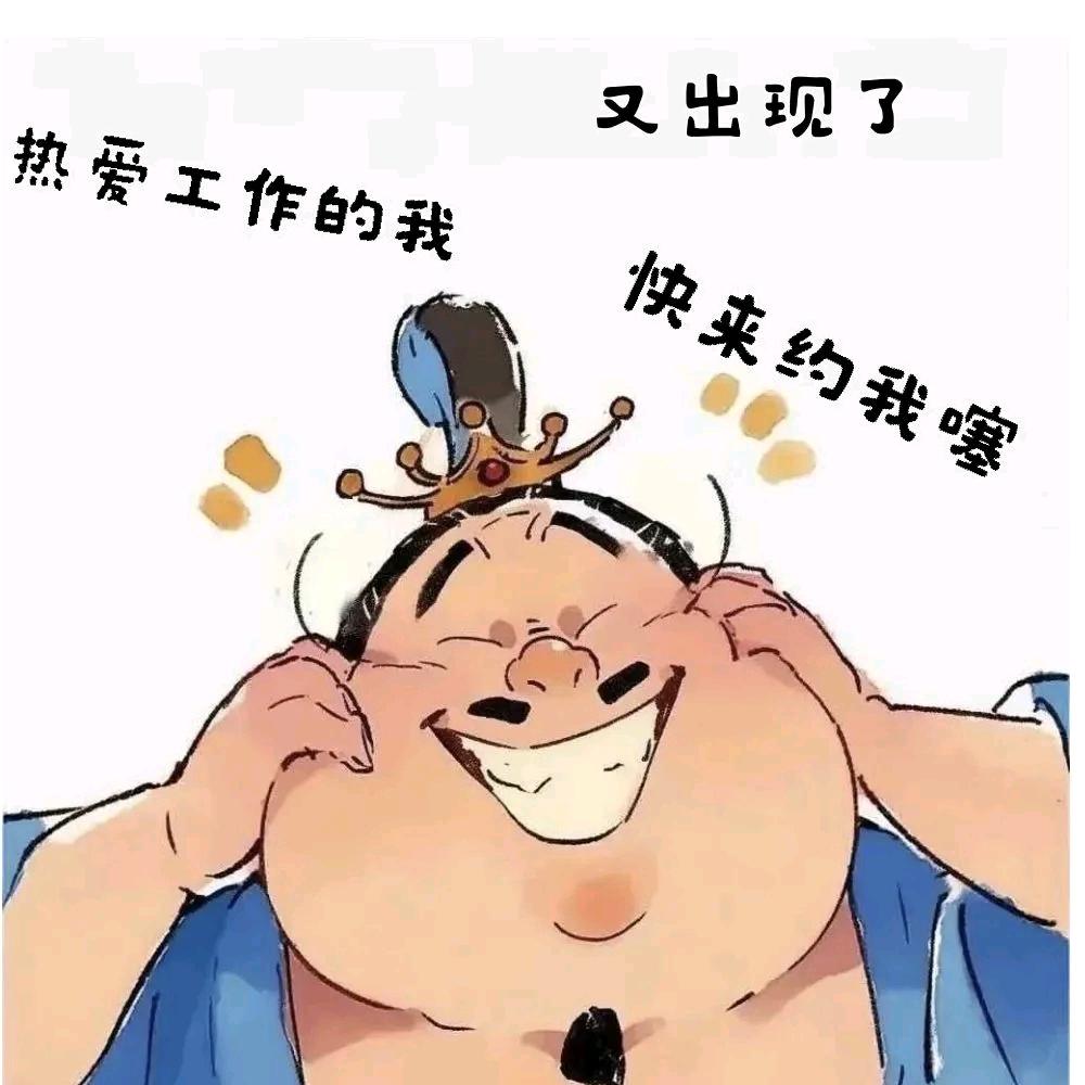 甜蜜蜜喜铺(结婚糖果，擂茶果品)
