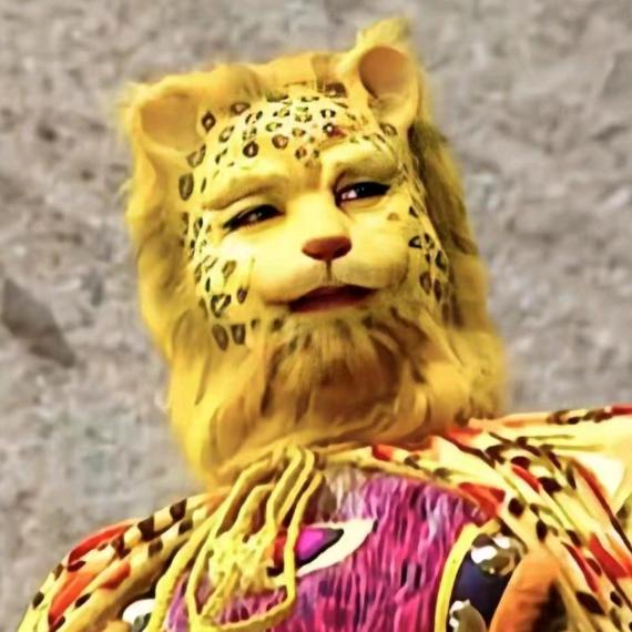 看见金钱豹了吗