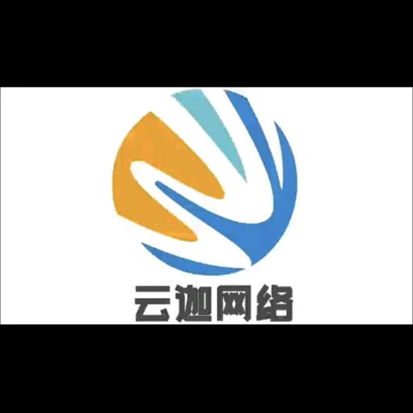 云迦全球品牌运营商