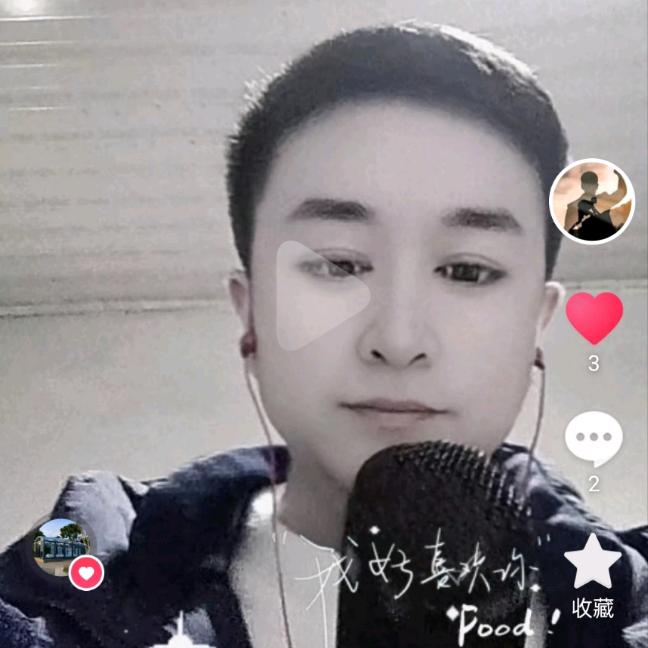 岁月如歌