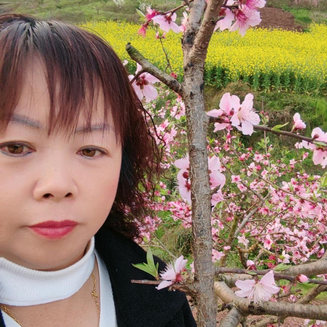 重庆妹儿94拽