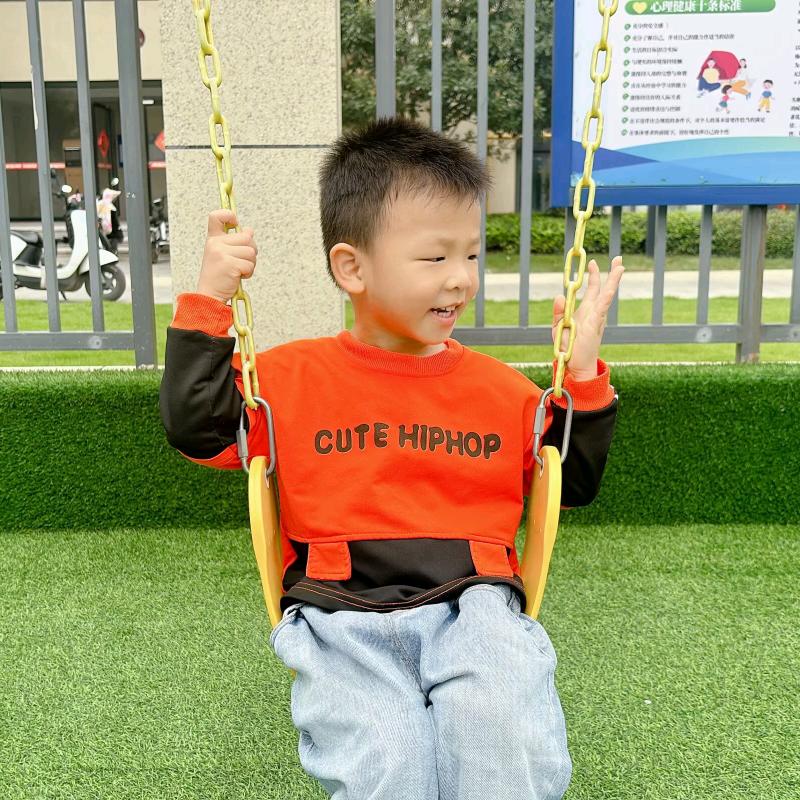 乐泽快乐
