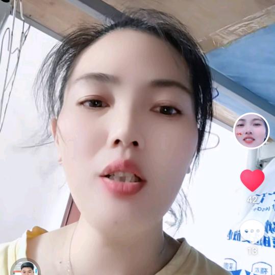 范姐
