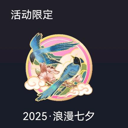 老咸菜（好货在厨窗）