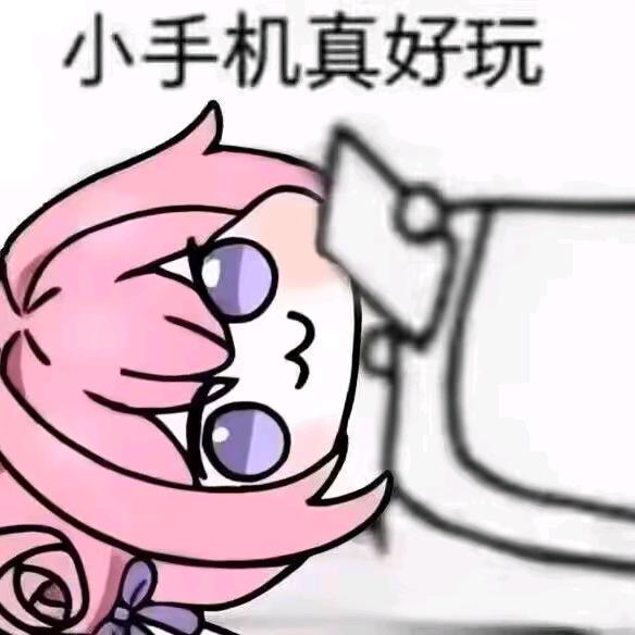 颜