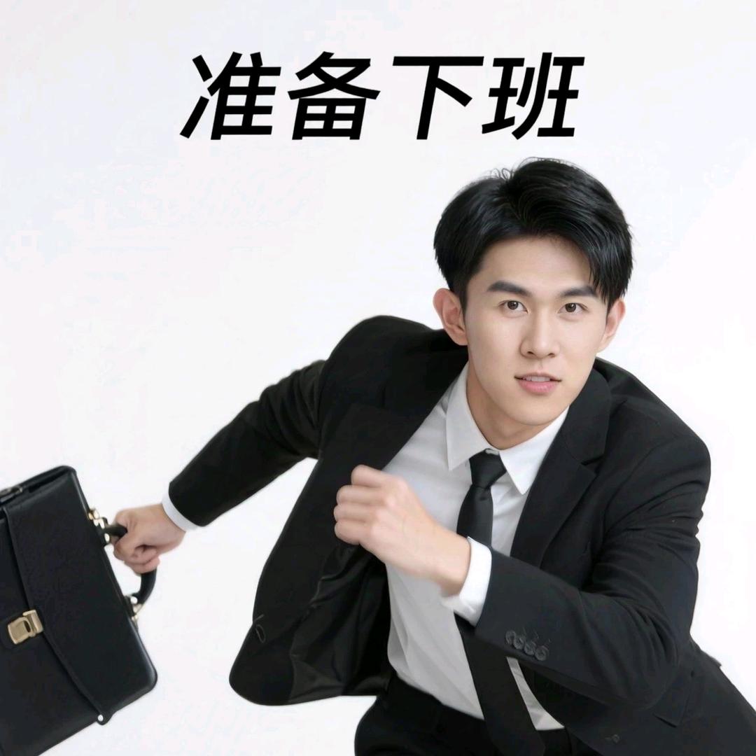 家具王子🤴🏻🪑