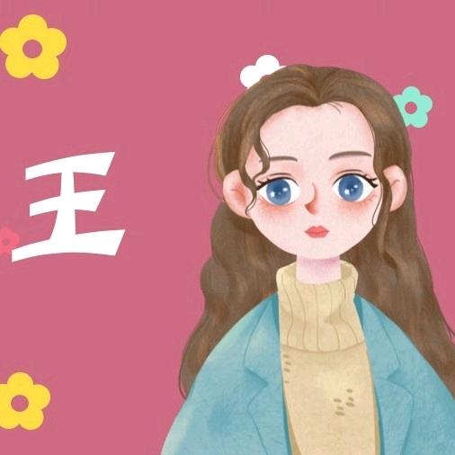 王𝒲𝒶𝓃ℊ ᥫᩣ