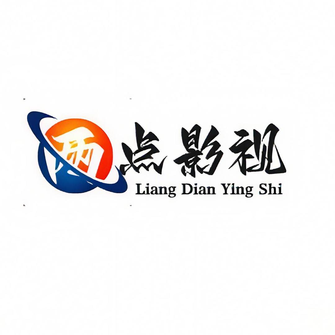 影视哥🪳