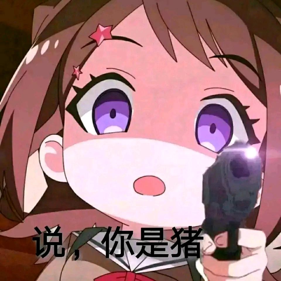 开始了