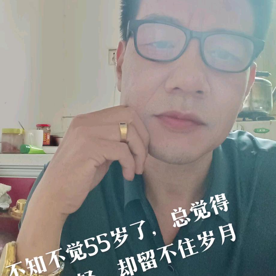 龍行天涯