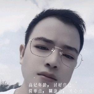 开心快乐过好每一天
