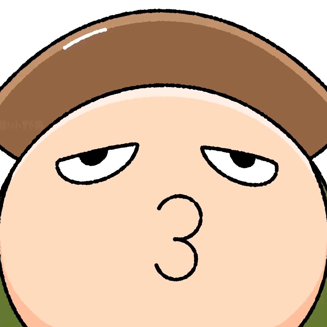 过错