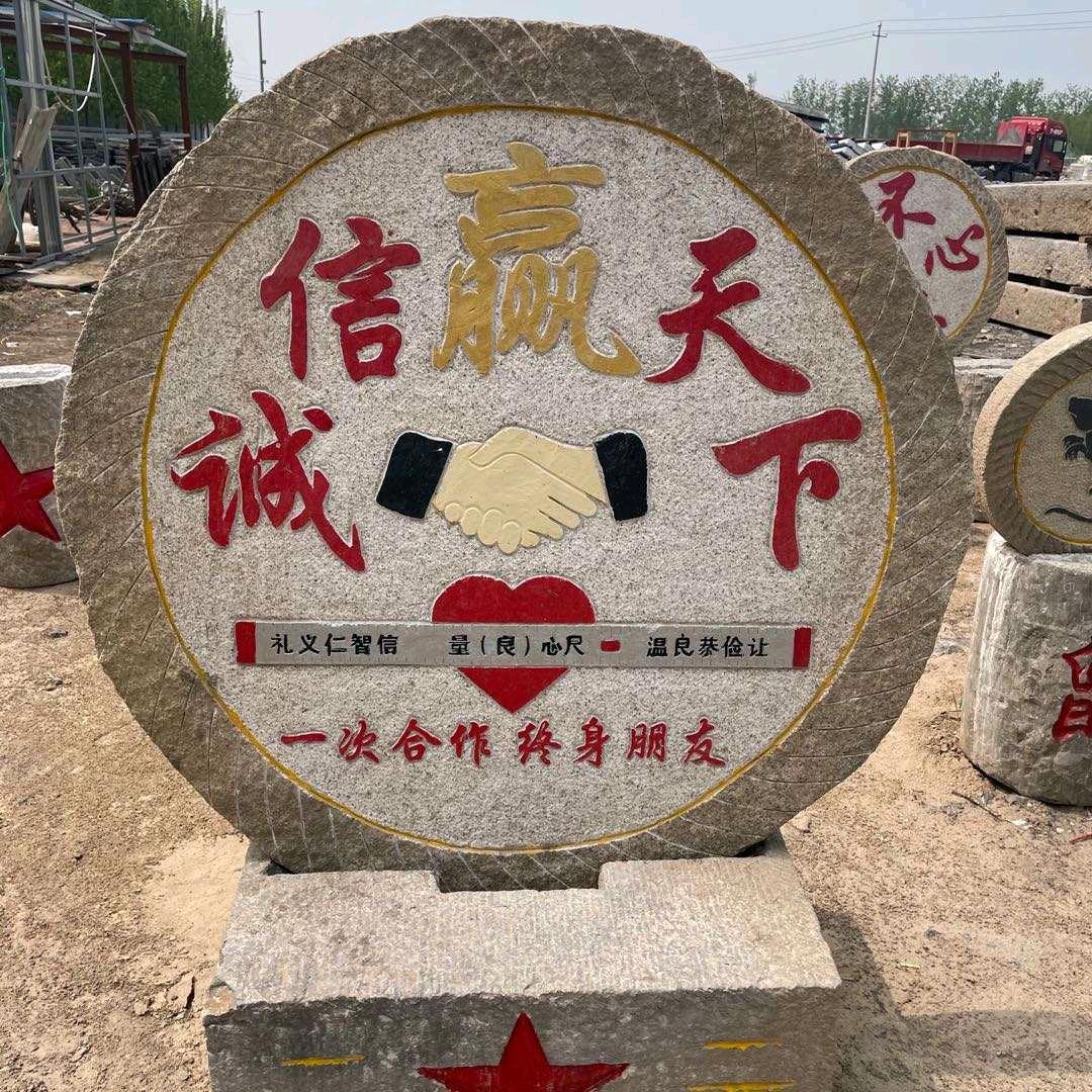 郓城辰岑商贸