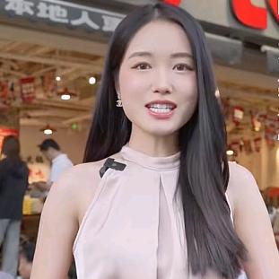 欧缇丽