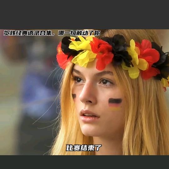 和合共生4.0