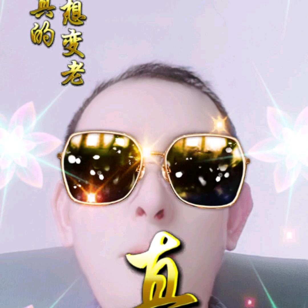 过好每一天
