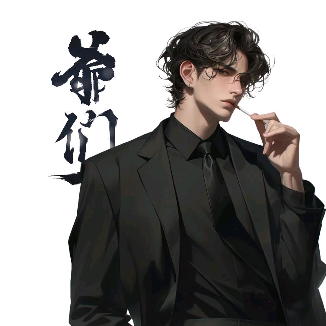 𝙔.南笙