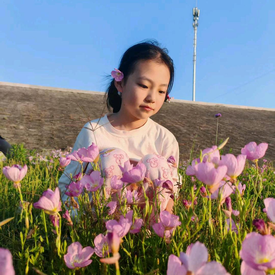 芳华
