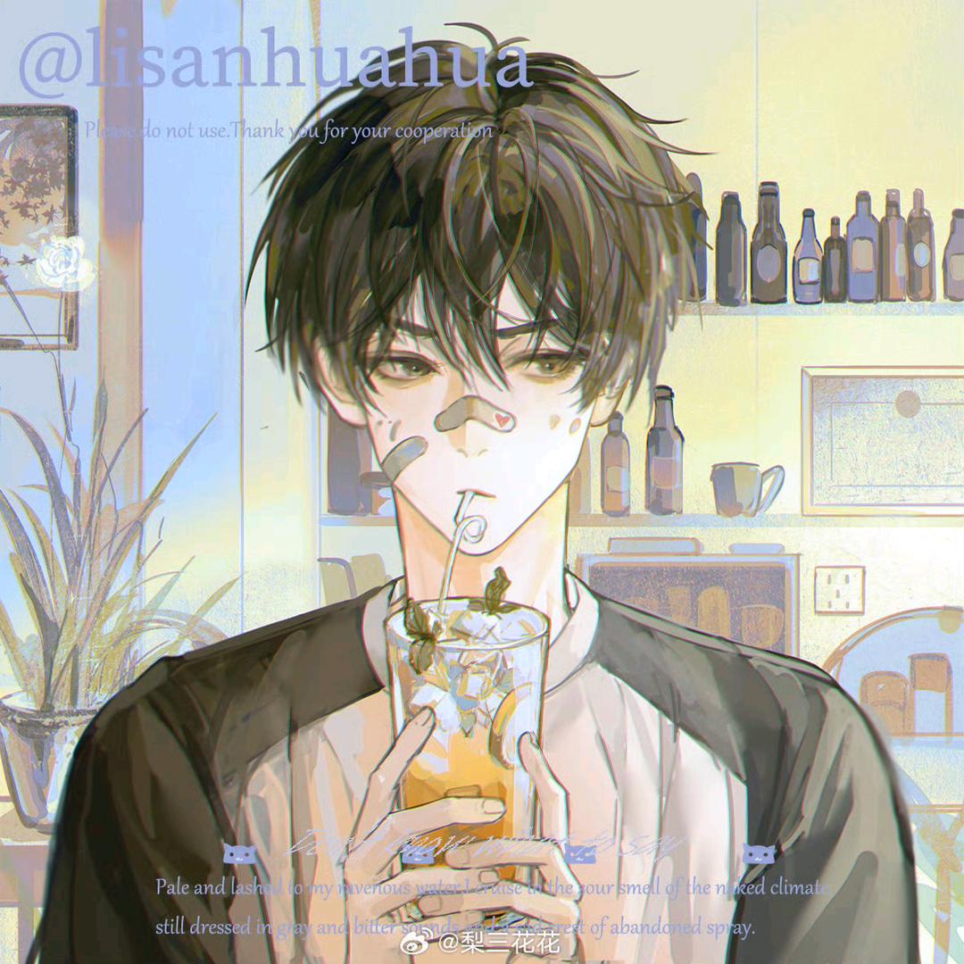 做一个高冷的人.